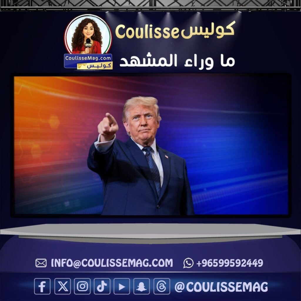 ترامب وإيران … هل نحن أمام صفقة أم اختبار أعصاب طويل في مضيق هرمز؟