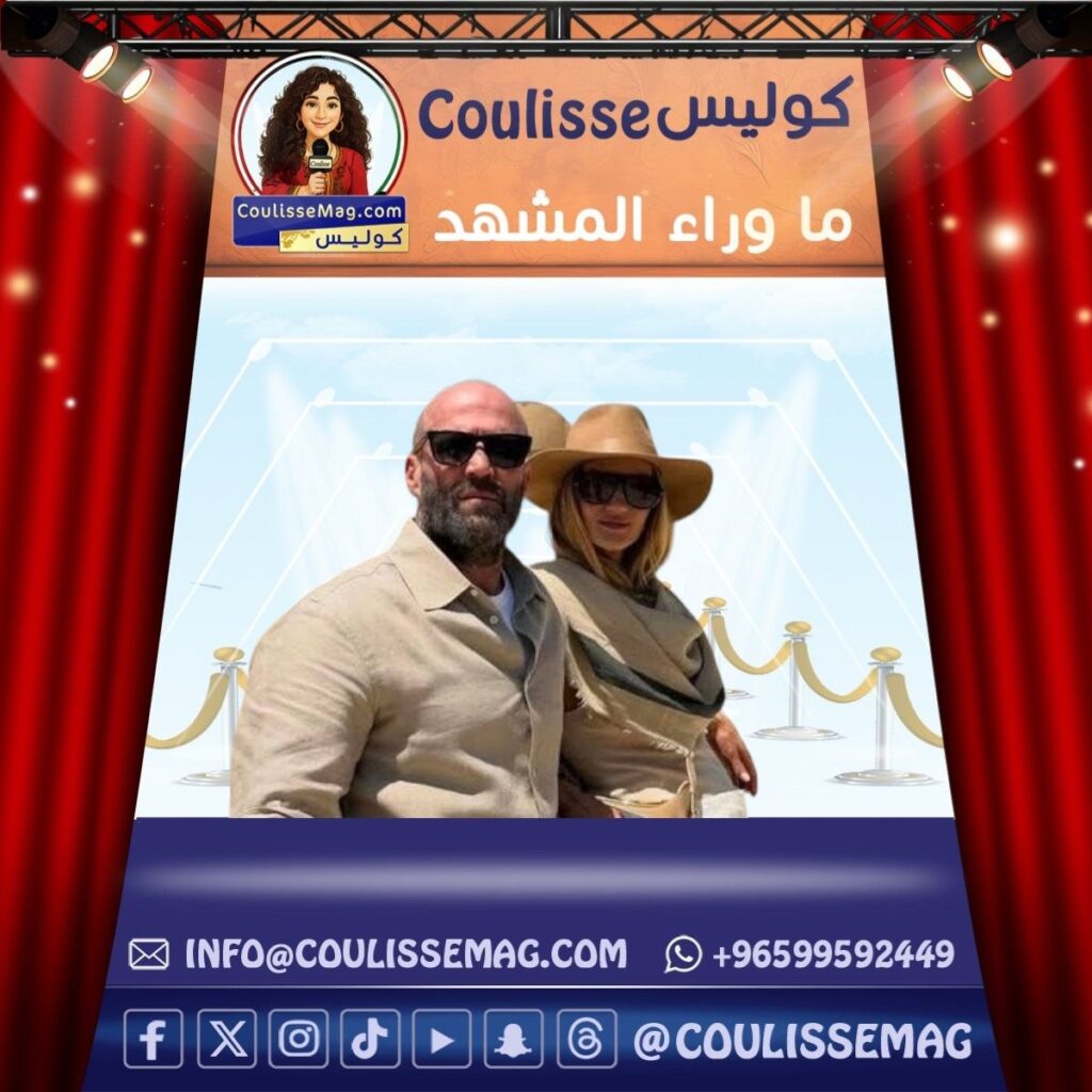 جيسون ستاثام في الأهرامات يخطف الأنظار