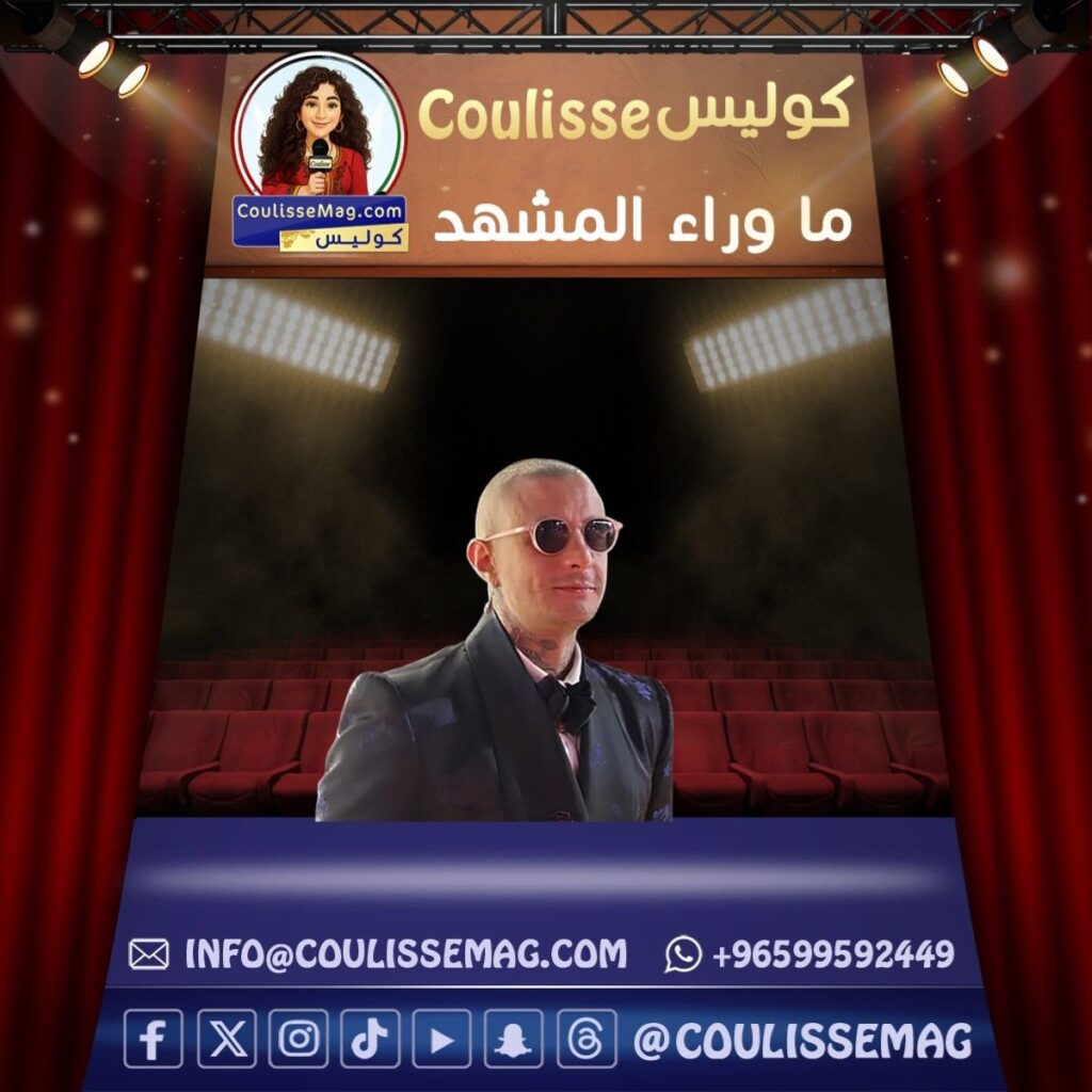 ارتباط أحمد الفيشاوي رسمياً بفتاة من خارج الوسط الفني