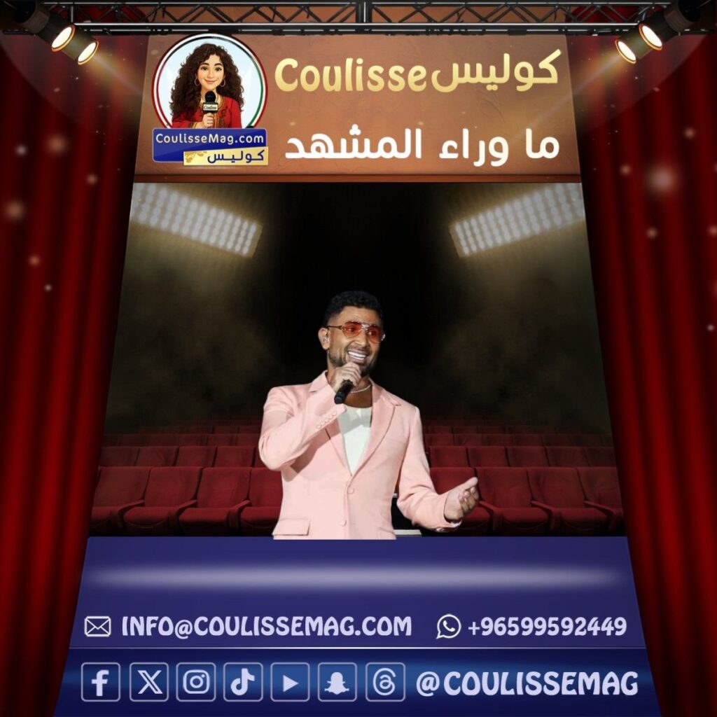 أحمد سعد بعيد ميلاد ابنته عاليا يحتفل بأغنية خاصة