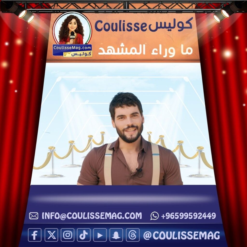 أكين أكينوزو يدخل في قصة حب جديدة ؟