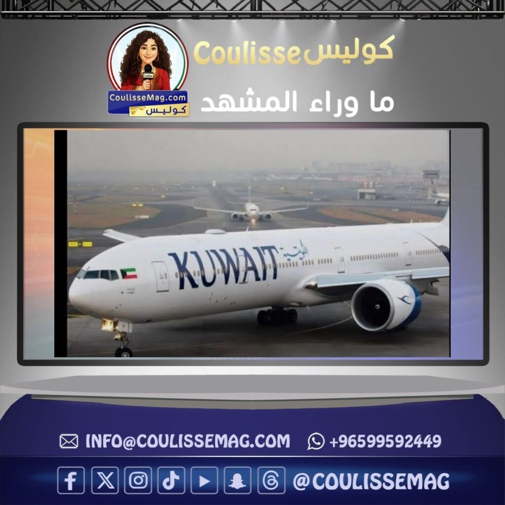الكويتية: 728 رحلة أسبوعياً في يونيو و500 ألف تذكرة ملغاة خلال الأزمة