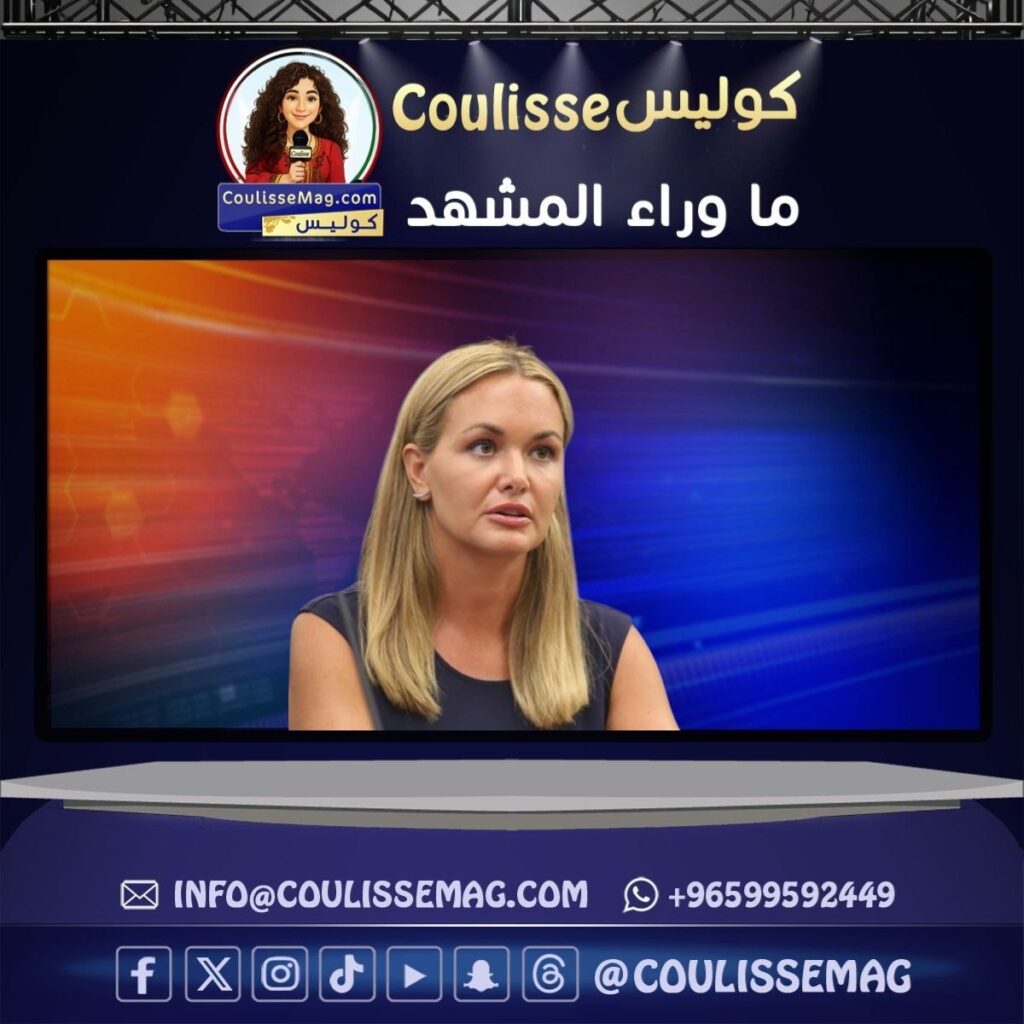 اصابة فانيسا ترامب بسرطان الثدي تثير موجة دعم واسعة عالمياً