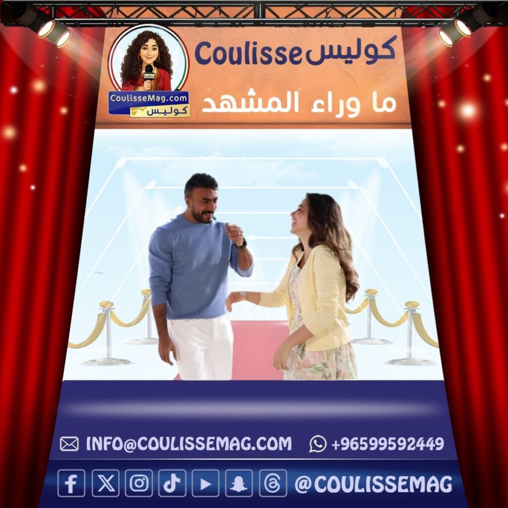 أحمد العوضي ويارا السكري بفيديو يثير التكهنات حول زواجهما ؟
