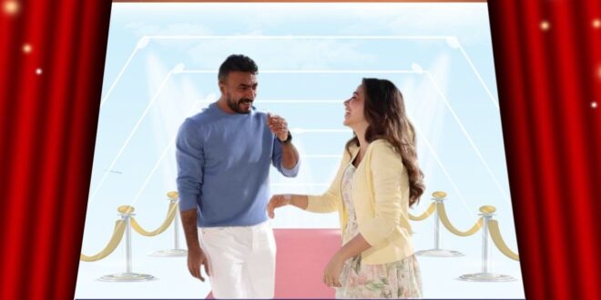 أحمد العوضي ويارا السكري بفيديو يثير التكهنات حول زواجهما ؟