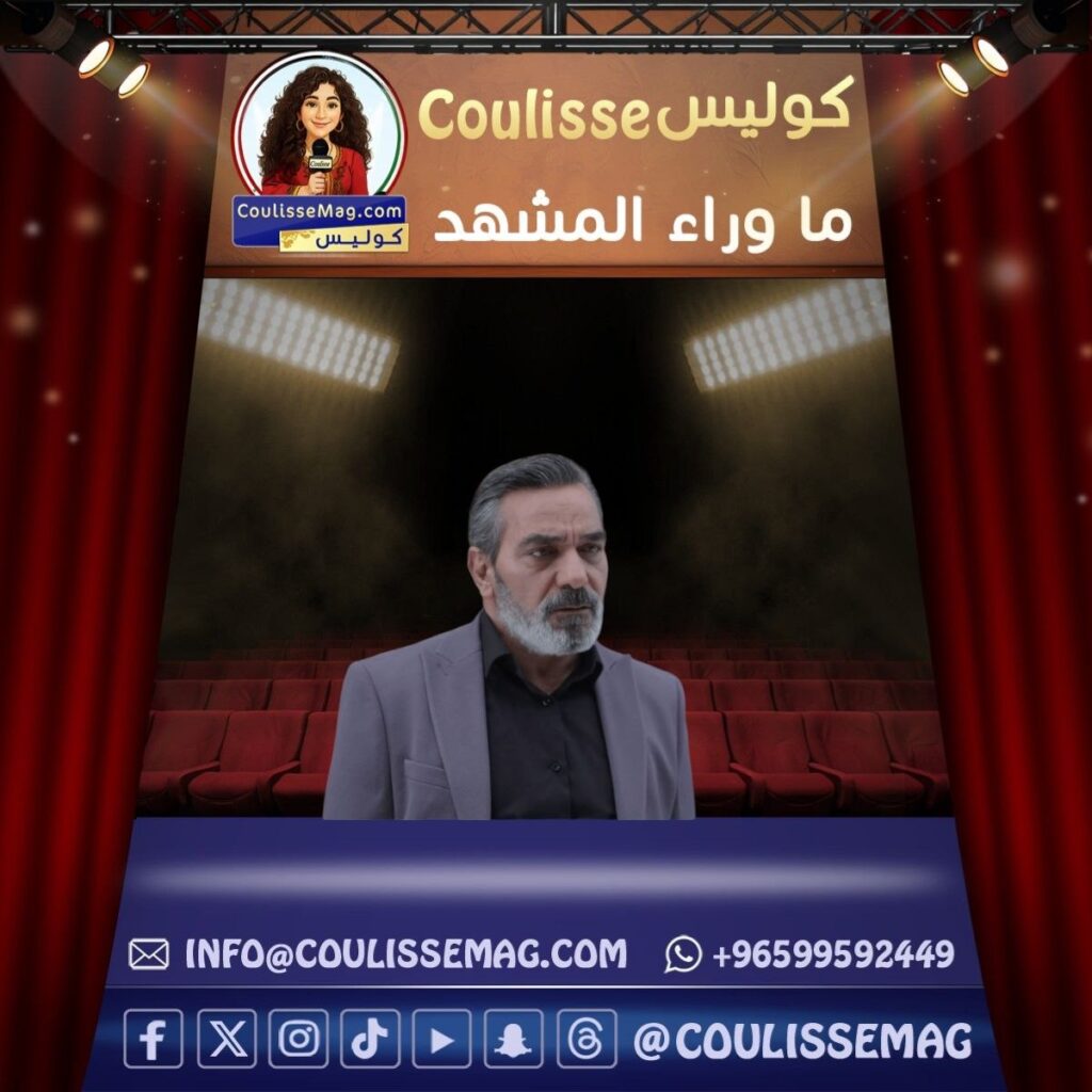 مسلسل ليل الحلقة 82 تشهد توريط عادل
