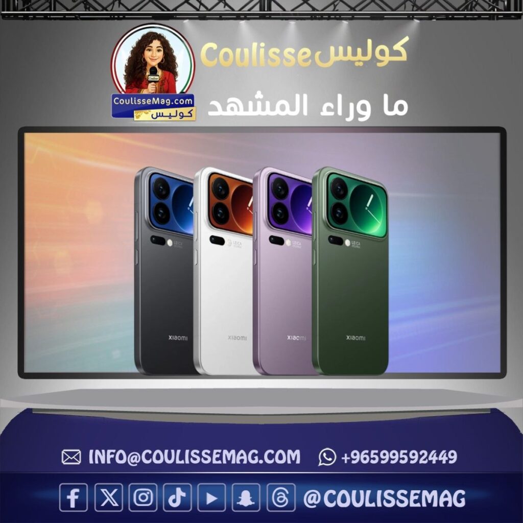 شاومي 17 ماكس يستعد للانطلاق رسمياً ببطارية ضخمة
