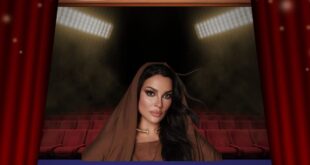 نادين نسيب نجيم … امرأة عاشت طويلًا تحت الضوء حتى تعلّمت كيف تحمي نفسها منه