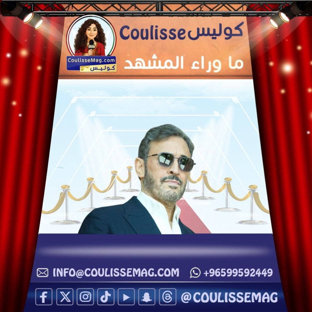 النجم كاظم الساهر يفاجئ عشاقه بأغنية متى
