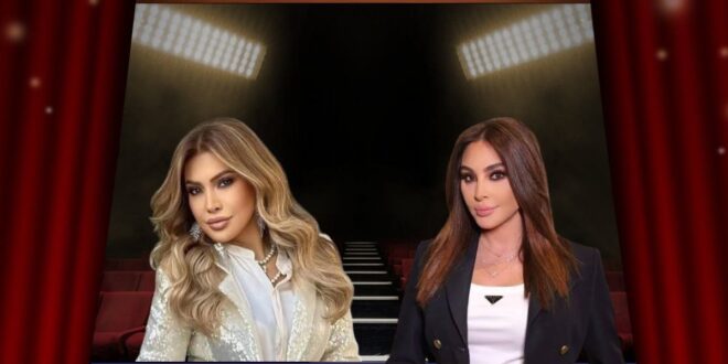 من يُحاكم الفن؟… ولماذا تقف نوال الزغبي وإليسا في قلب العاصفة؟