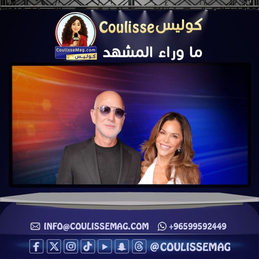 جيف بيزوس ولورين سانشيز يدخلان ميت غالا بمبلغ ضخم؟