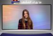 الأميرة شارلوت تحتفل بعيد ميلادها الـ11 بإطلالة رائعة