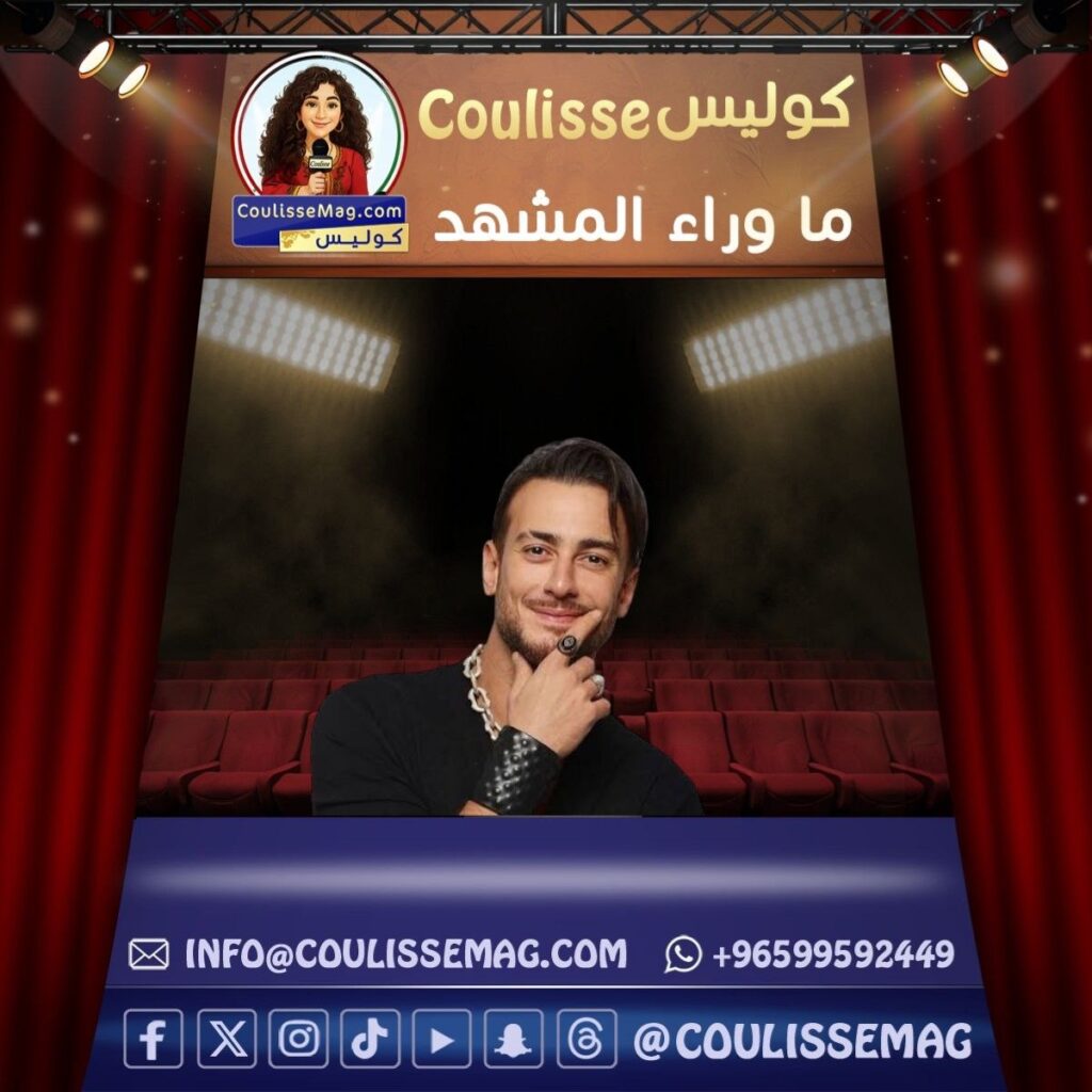 سعد لمجرد… فضل شاكر… مايكل جاكسون بين الاتهامات والمحاكم والابتزاز… كيف تتحوّل شهرة بعض الفنانين إلى عبء يلاحقهم لسنوات؟