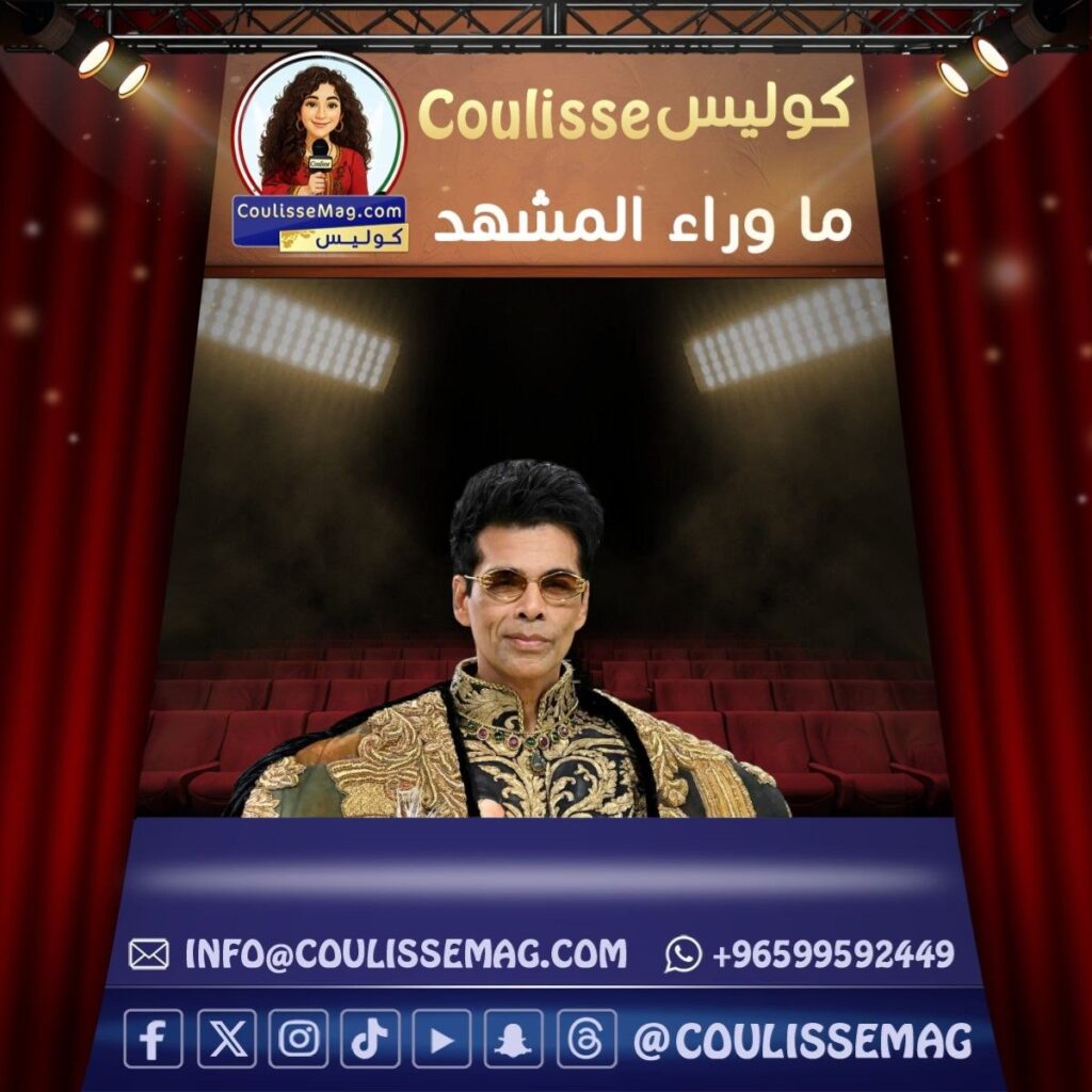 كاران جوهر يثير الجدل بحذف شاروخان وعليا بهات من إنستغرام