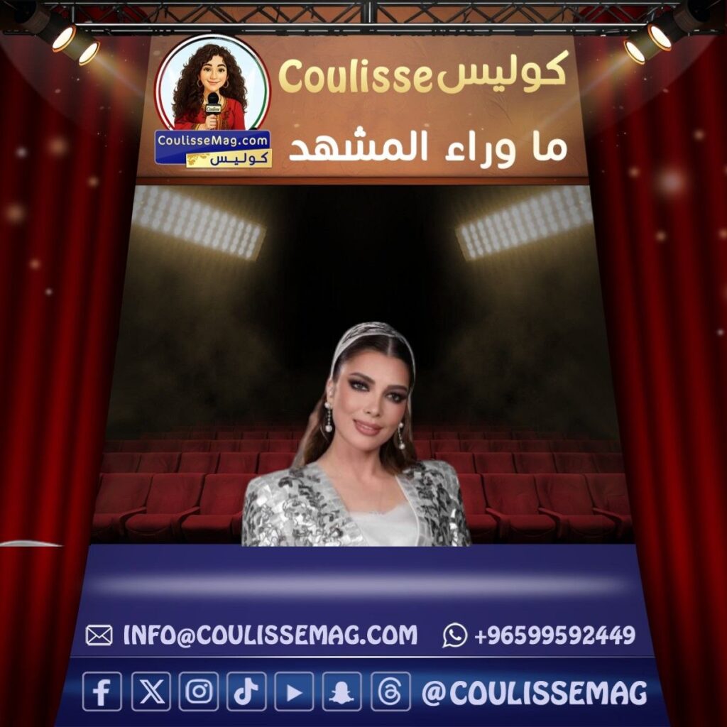 أصالة في عيد الأضحى 2026 تنشر برسالة إنسانية مؤثرة تبكي القلوب