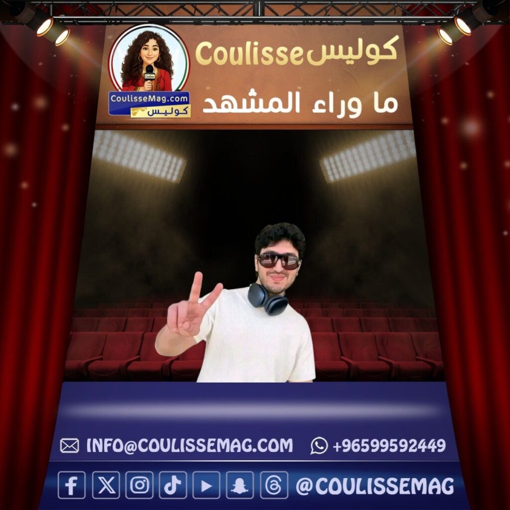 حفل محمد شاكر بتونس يبهر الجمهور بليلتين استثنائيتن