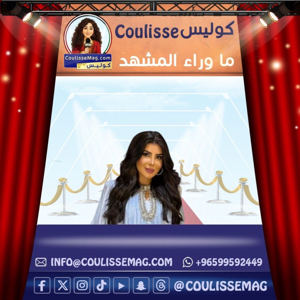 براءة الفنانة إلهام الفضالة من قضية الأخيار الكاذبة