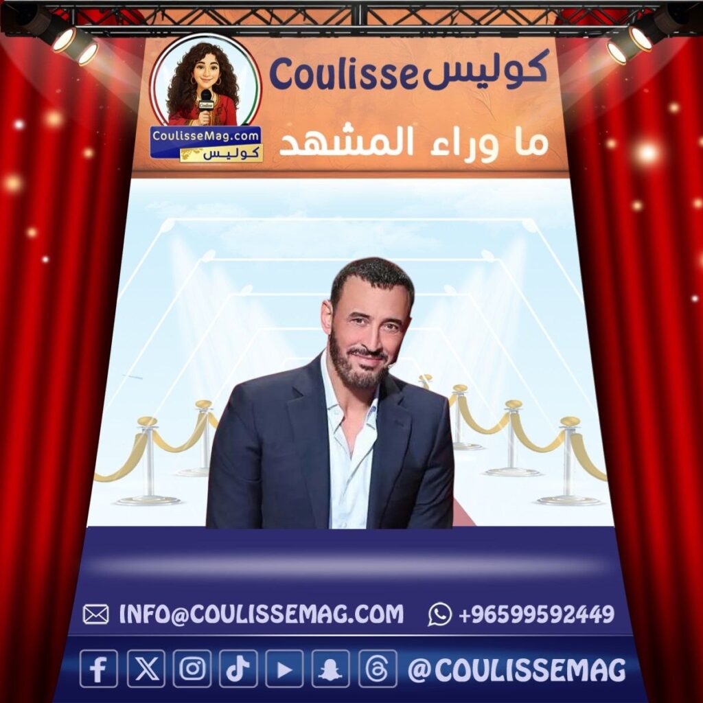 أغنية متى لكاظم الساهر تشوق الجمهور بهذا الموعد؟