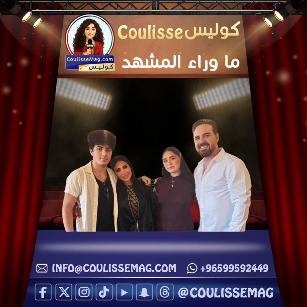 الفنان وائل جسار يحتفل بميلاد نجله جونيور