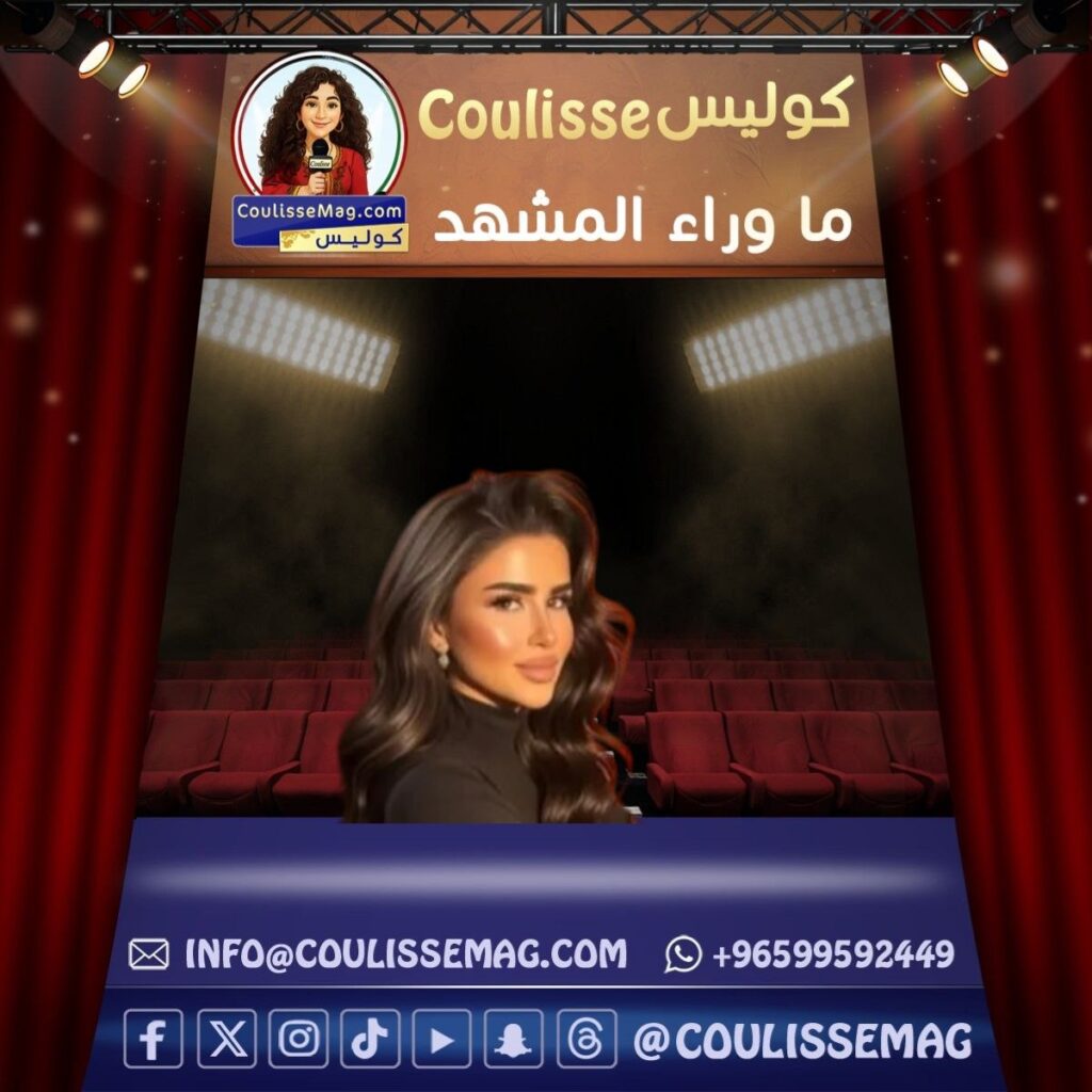 عقد قران زينب كرم وفيصل فريد يبهر الأنظار بإطلالة رومانسية