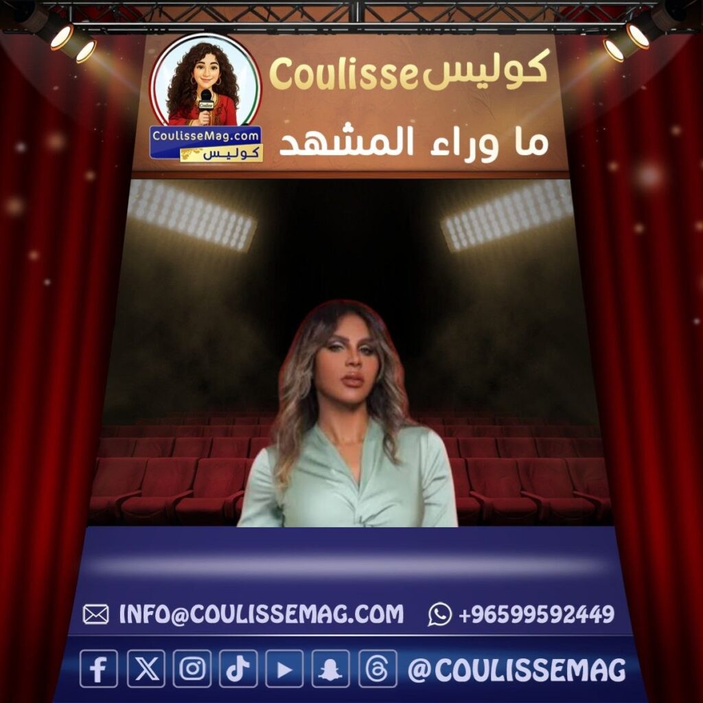ألبوم نطق ساكت لهند البحرينية يشوِّق الجمهور