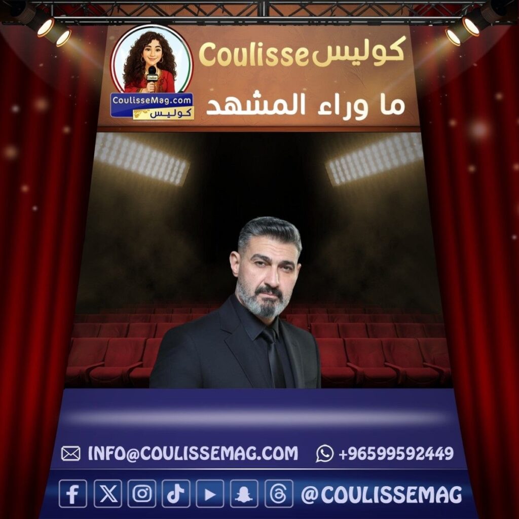 مسلسل للعدالة وجه يطلق أولى حلقاته