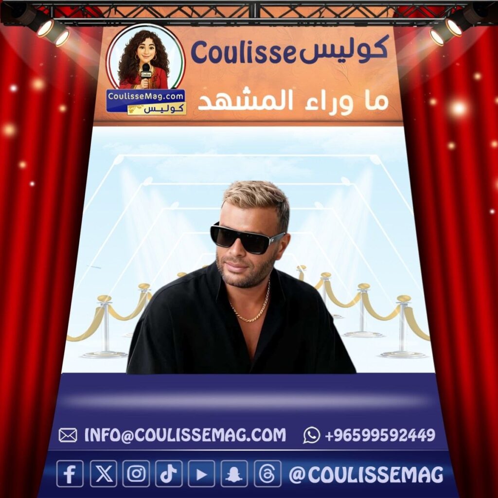 أغنية بفرحك وإنت تزعلني لرامي صبري تخطف الأنظار