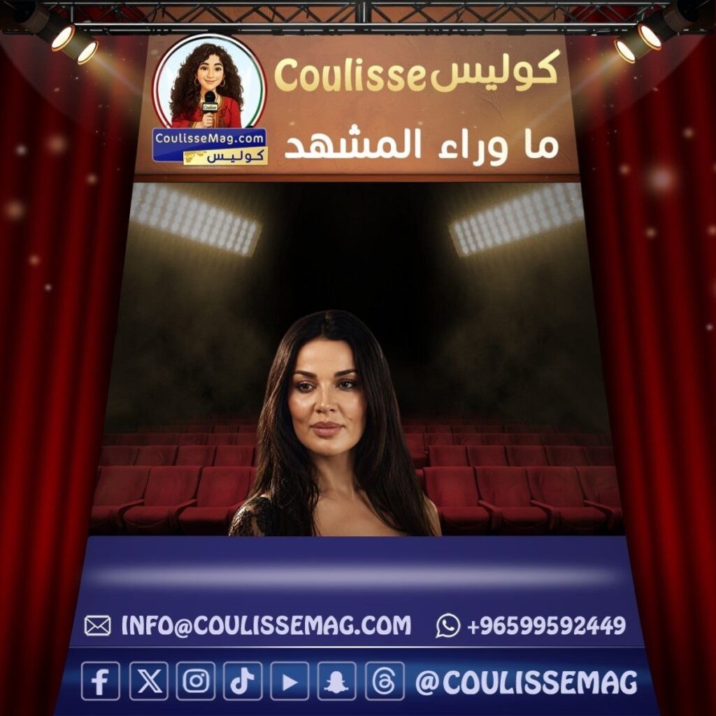 «ممكن» يعيد نور إلى «ميراج»… هل تستطيع ضحية الابتزاز استعادة حياتها؟