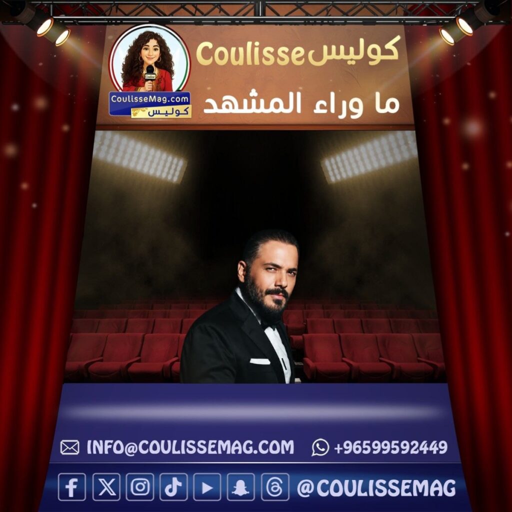 كيف يجمع رامي عياش بين دمعة الفرح وإيقاع الرقص ليصبح حضوره جزءًا من أجمل المناسبات؟