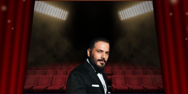 كيف يجمع رامي عياش بين دمعة الفرح وإيقاع الرقص ليصبح حضوره جزءًا من أجمل المناسبات؟