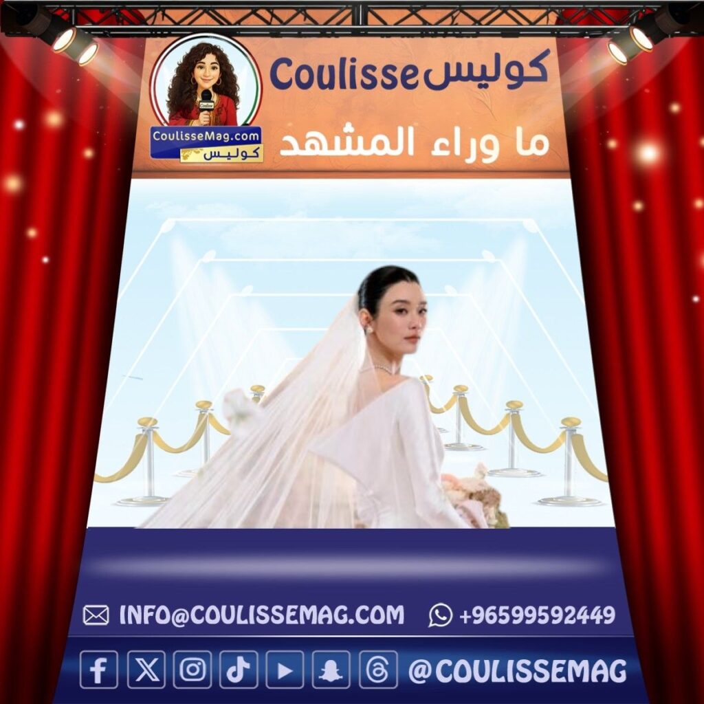 زفاف مينغ شي وماريو هو الأسطوري يخطف الأنظار في مون سان ميشيل