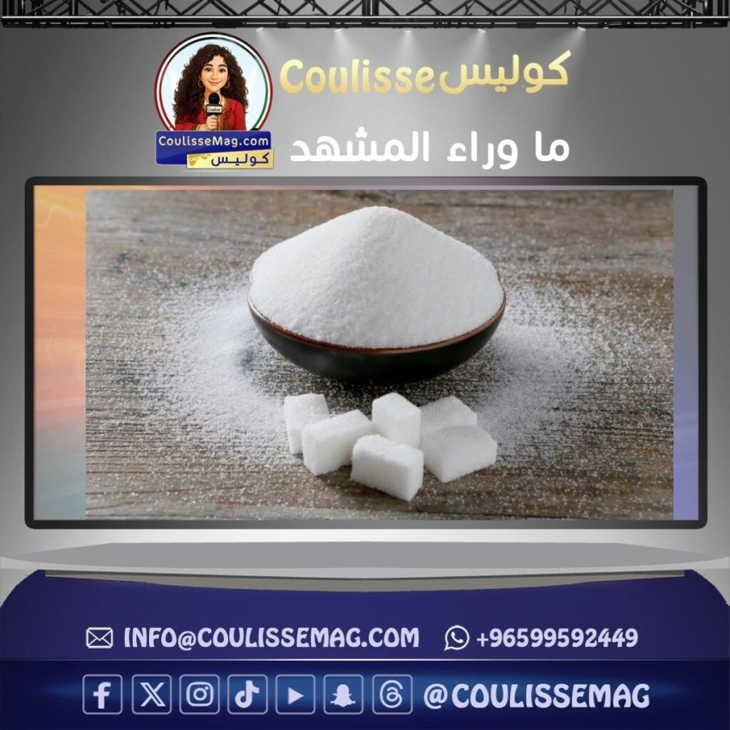 الامتناع عن السكر دراسة جديدة تكشف آثاراً غير متوقعة؟