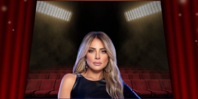 الفنانة ريم البارودي تتوعد المسيئين وتبدأ إجراءات قانونية