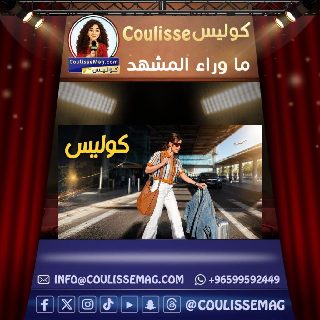 نانسي عجرم تكشف سرّ «المحطة التالية»… استراحة قصيرة قبل العودة إلى الأعمال الجديدة
