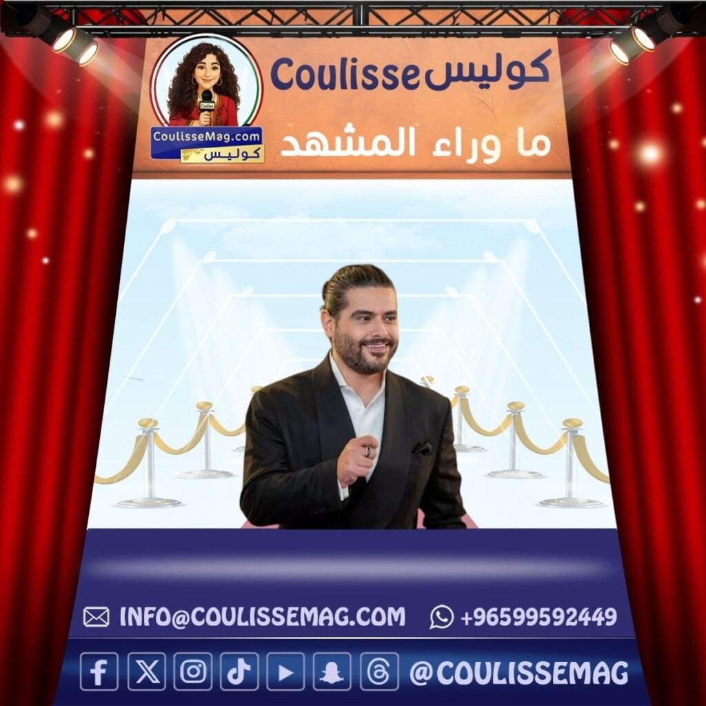 أغنية هدية لناصيف زيتون تخطف قلوب الجمهور