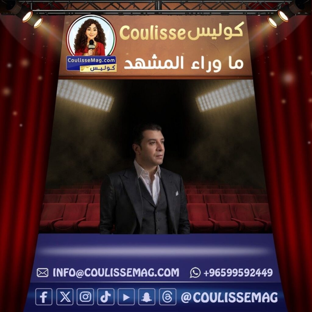 أغنية شوفتوا الخاين لمصطفى كامل تبهر الجمهور