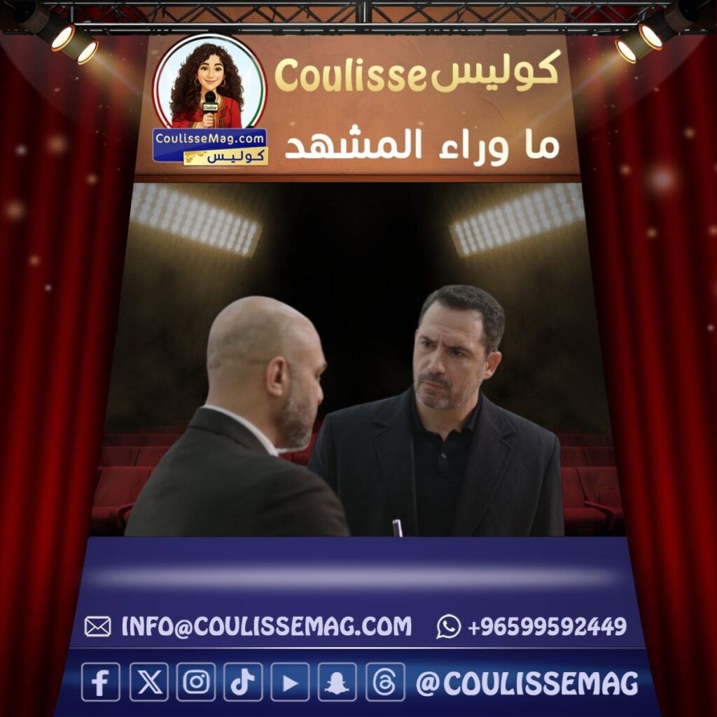 مسلسل ممكن الحلقة 11 تشهد أسرارًا جديدة تهدد نور وزياد
