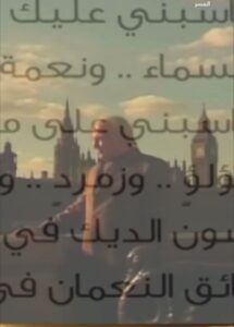 لماذا توقّف عاصي الحلاني عند «القرار»؟ سرٌّ جمعه بكلمات نزار قباني