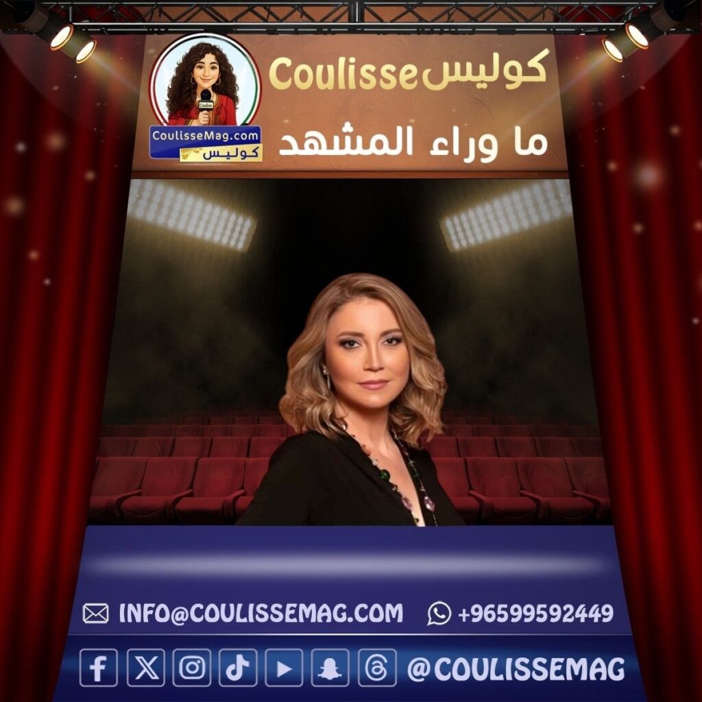 وفاة ابن نورا رحال والفنانة تنعى ابنها برسالة مؤثرة
