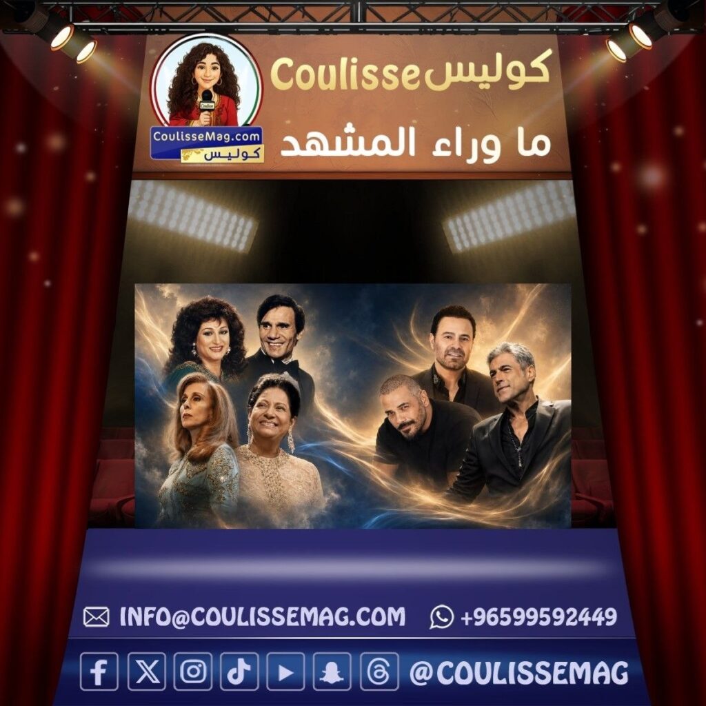 من “الهوا هوايا” إلى “ردّوا يا هوى” لماذا اختار الغناء العربي الهواء ليحكي الحب؟