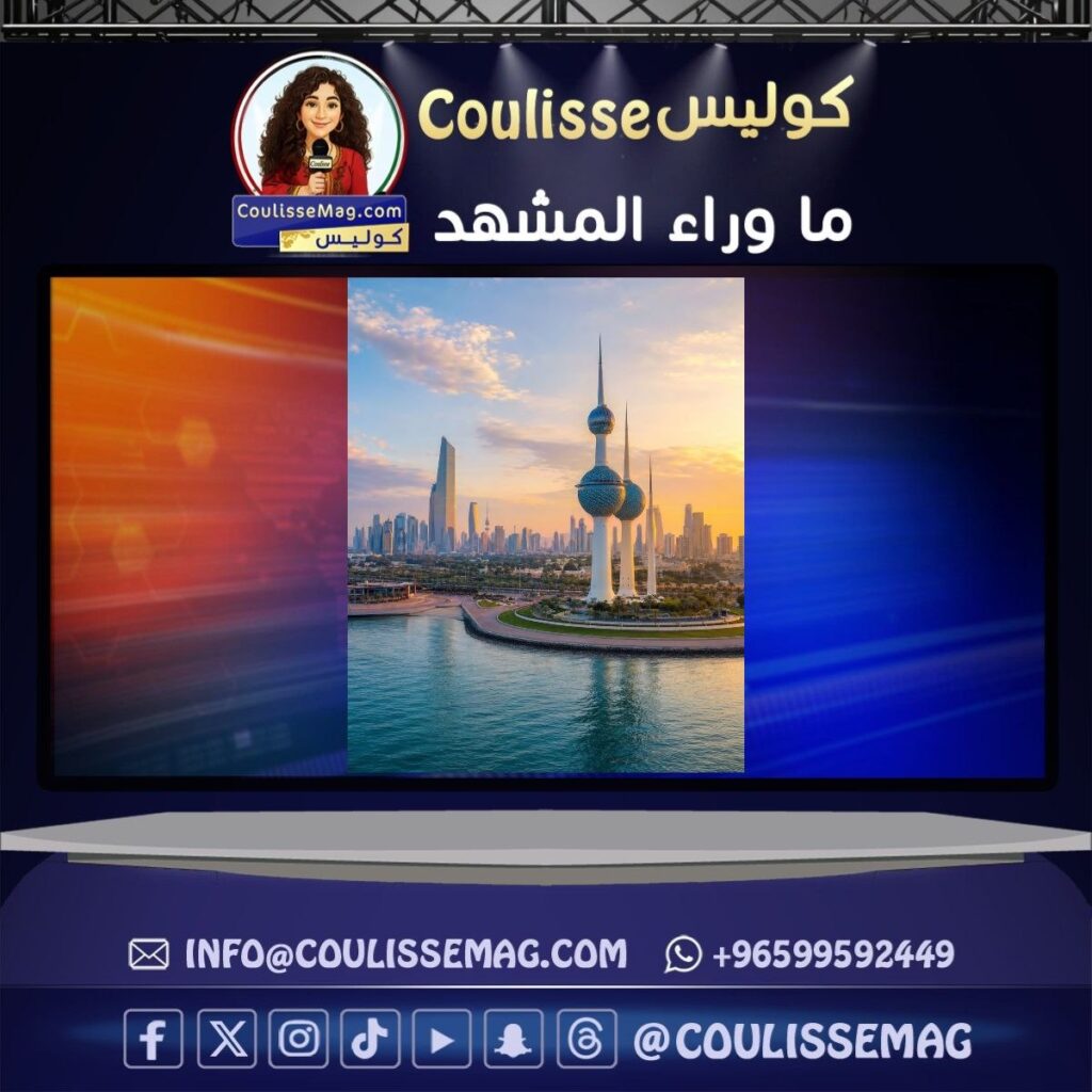 صواريخ إيران تصل إلى قلب الحركة المدنية في الكويت… ومطار الكويت يدفع ثمن تصعيد لم يختره