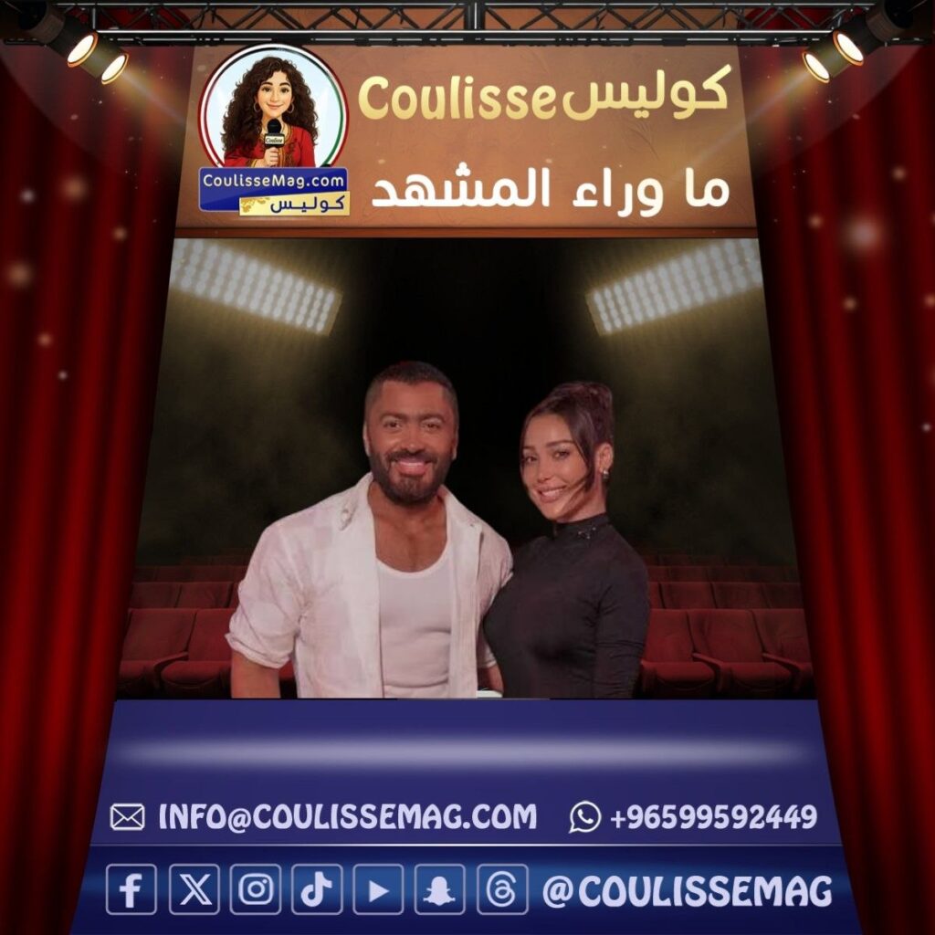 تخرج ابنة تامر حسني يتصدر الترند