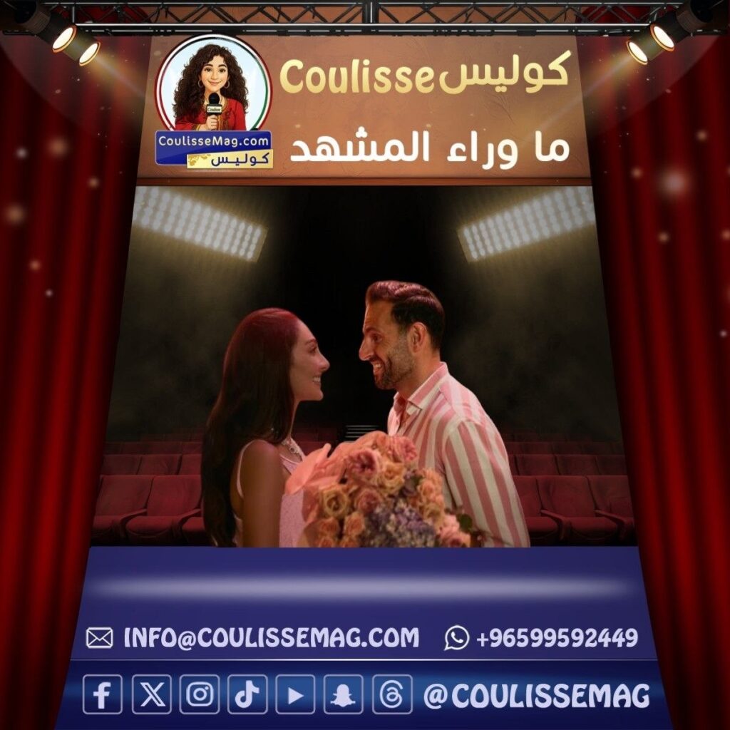 فيلم أحبك من زمان يجمع نور الغندور وعلي كاكولي