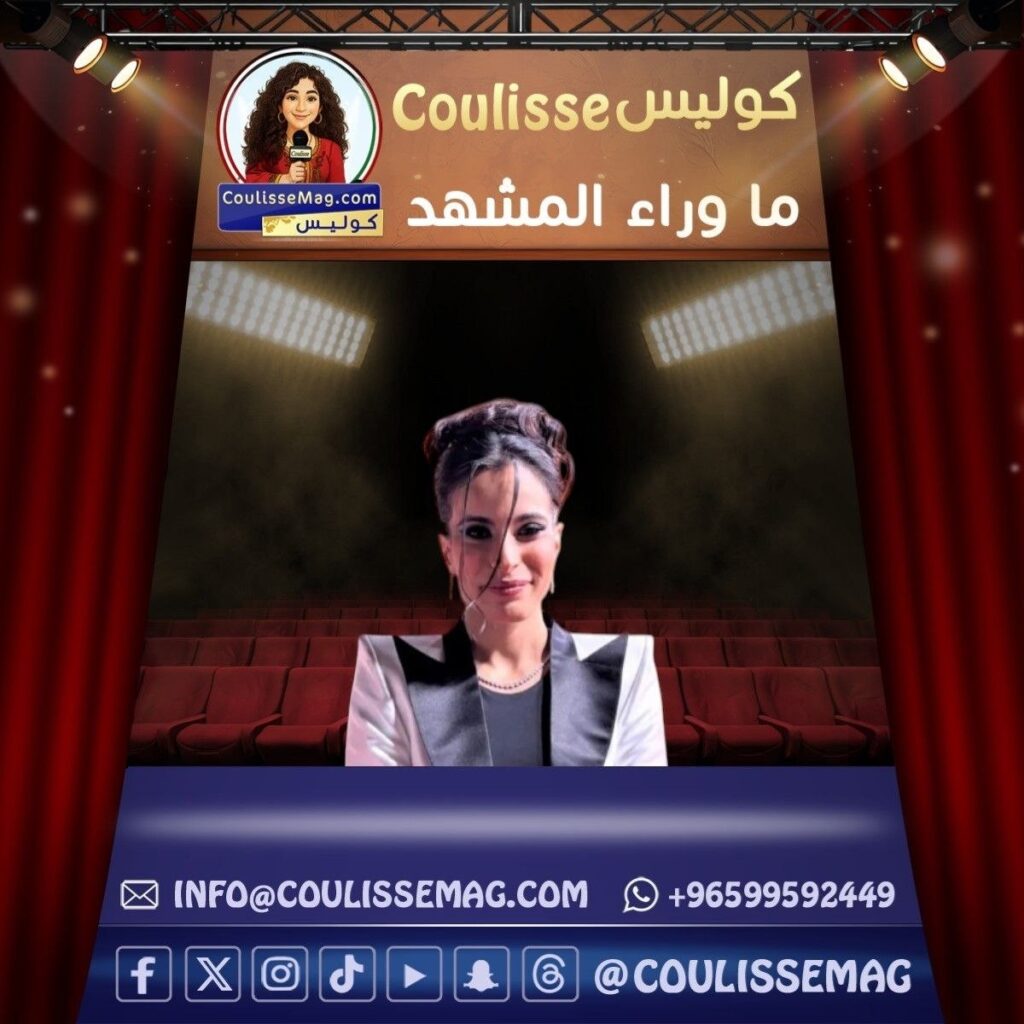 آيدا القصي تعتذر عن مهرجان أفلام السعودية بسبب إصابة مفاجئة
