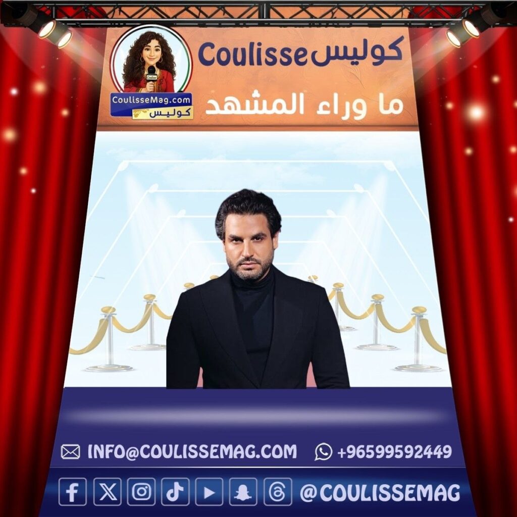 أنس نصري بذكرى زواجه الثالثة يحتفل برسالة رومانسية لنهال بدر