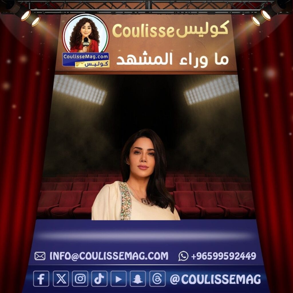أغنية حنيت لديانا حداد تبهر الجمهور والنجمة تحتفل