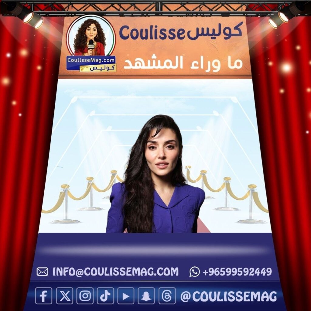 هاندا أرتشيل في باريس تتألق بإطلالة بيضاء ساحرة