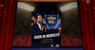 راشد الماجد يقترب من المغرب … هل تكون ليلة تجمع الخليج والمغرب بصوت واحد؟