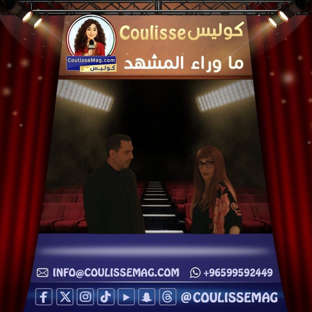 مسلسل ممكن الحلقة 20 تكشف أسرار صادمة تهدد نور ومازن