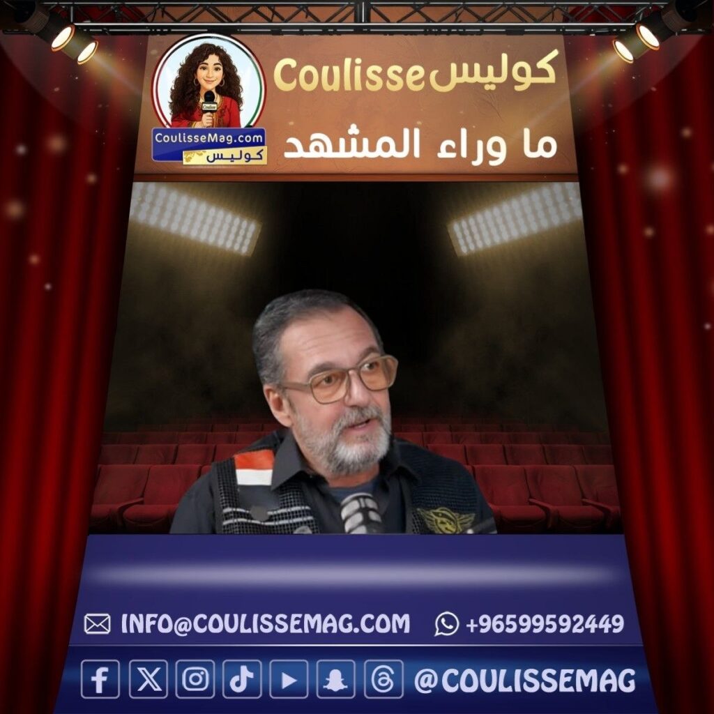 المتسبب بوفاة محمد مرزبان يُحال إلى المحاكمة